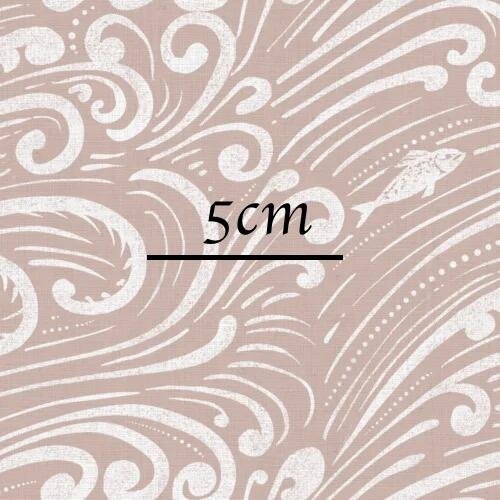 One-Little-Fishy-DUSTY_PINK-500x500.png